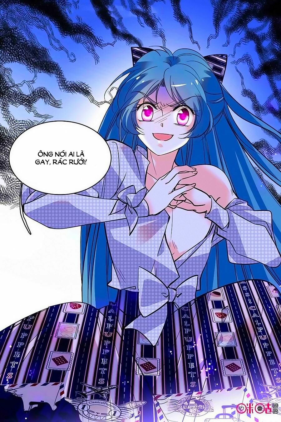 Thanh Ninh Chi Hạ: Chapter 362