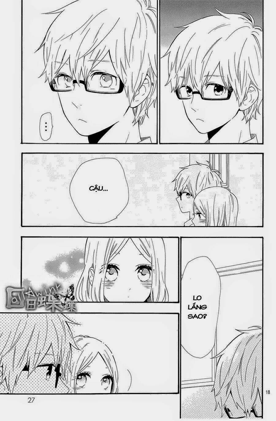 Hibi Chouchou: Chapter 63
