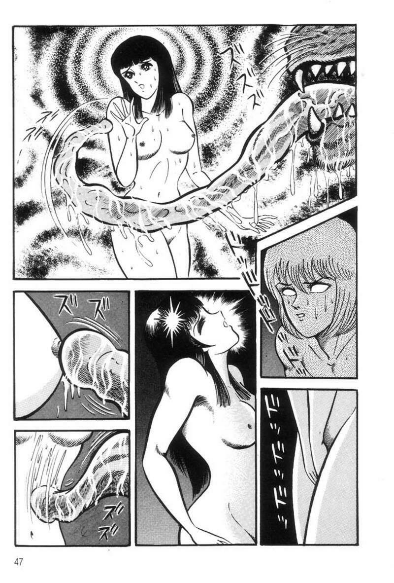 King Of Brutes: Chapter 2