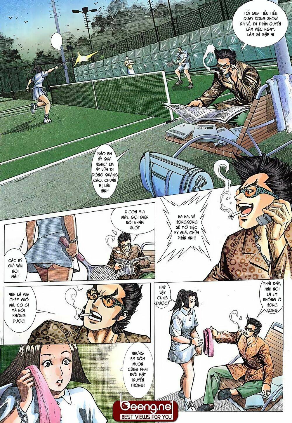 Hỏa Võ Anh Hùng: Chapter 22