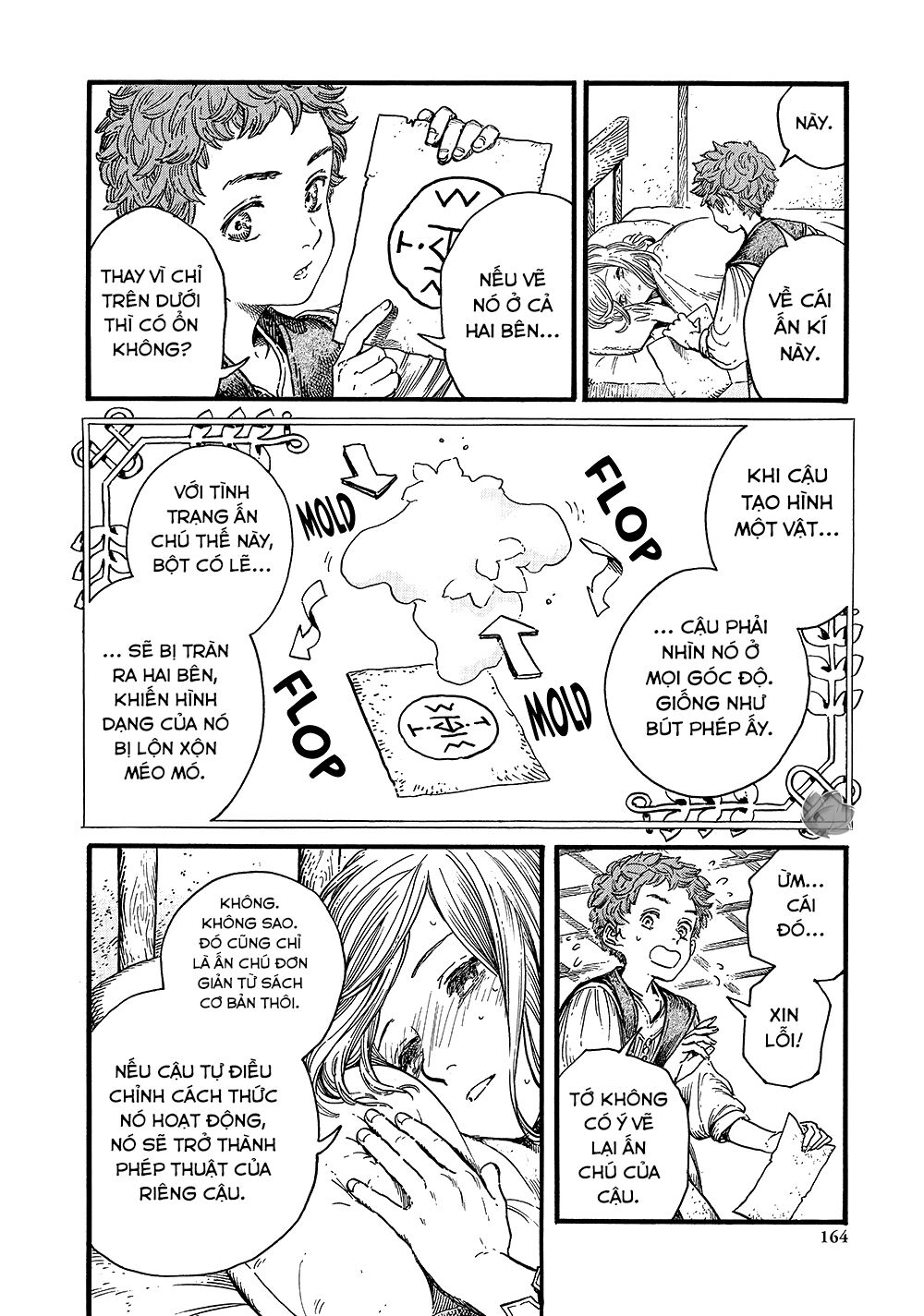 Witch Hat Atelier: Chapter 17