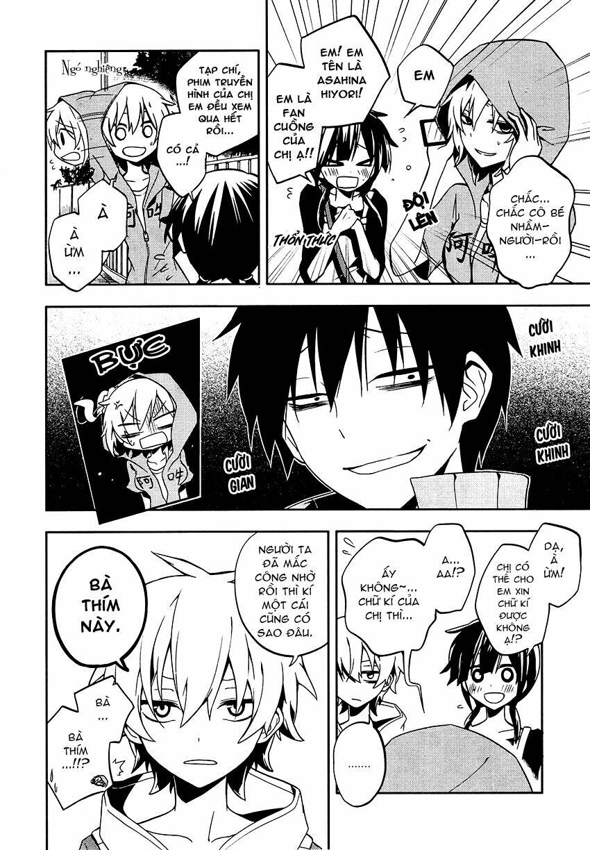 Kagerou Deizu: Chapter 19