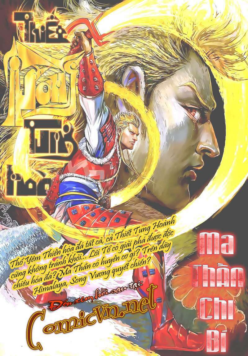 Thiết Tướng Tung Hoành: Chapter 29