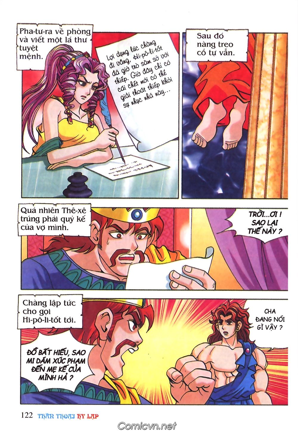 Thần Thoại Hy Lạp: Chapter 36