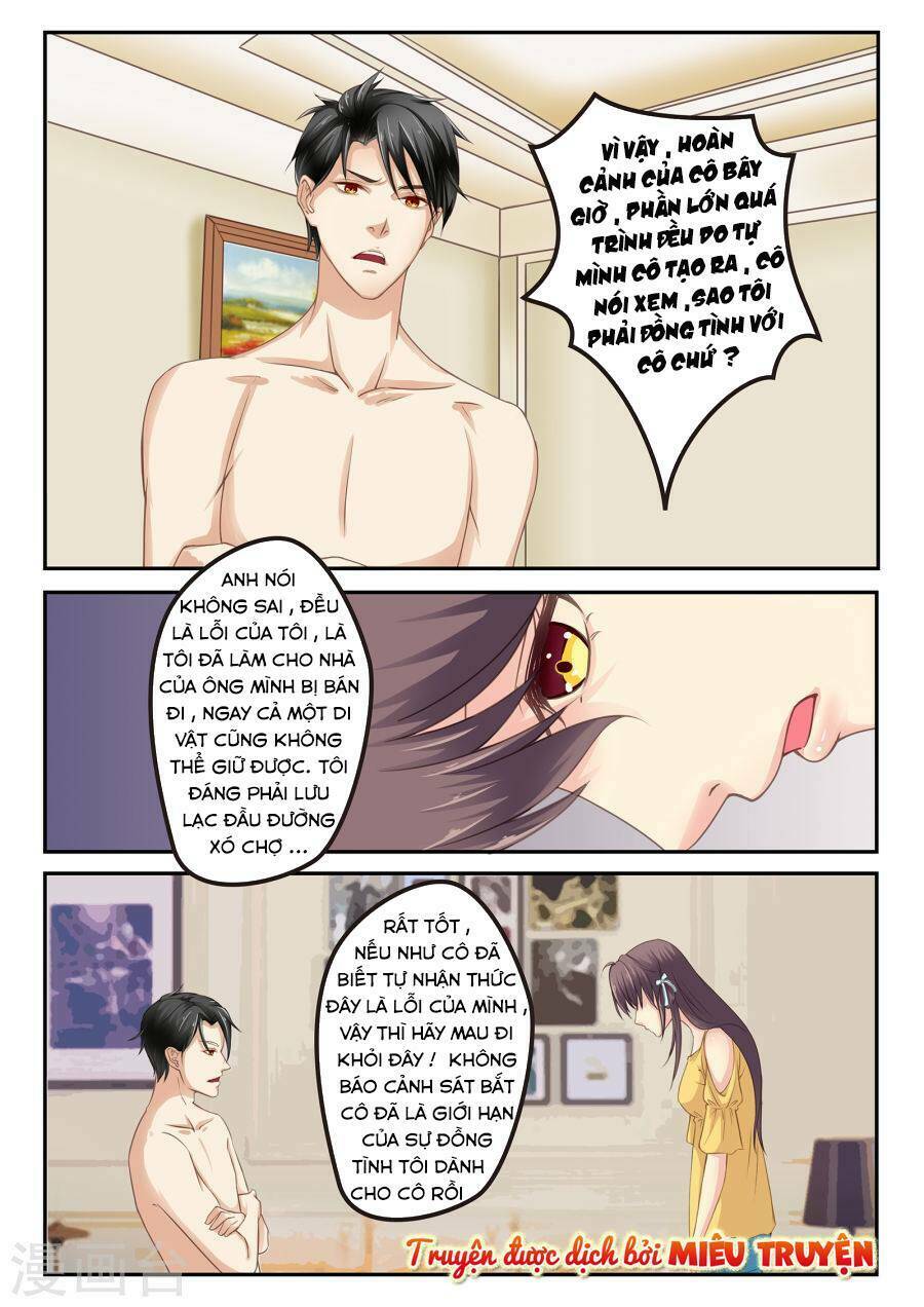 Luyến Ái Bạo Quân: Chapter 5