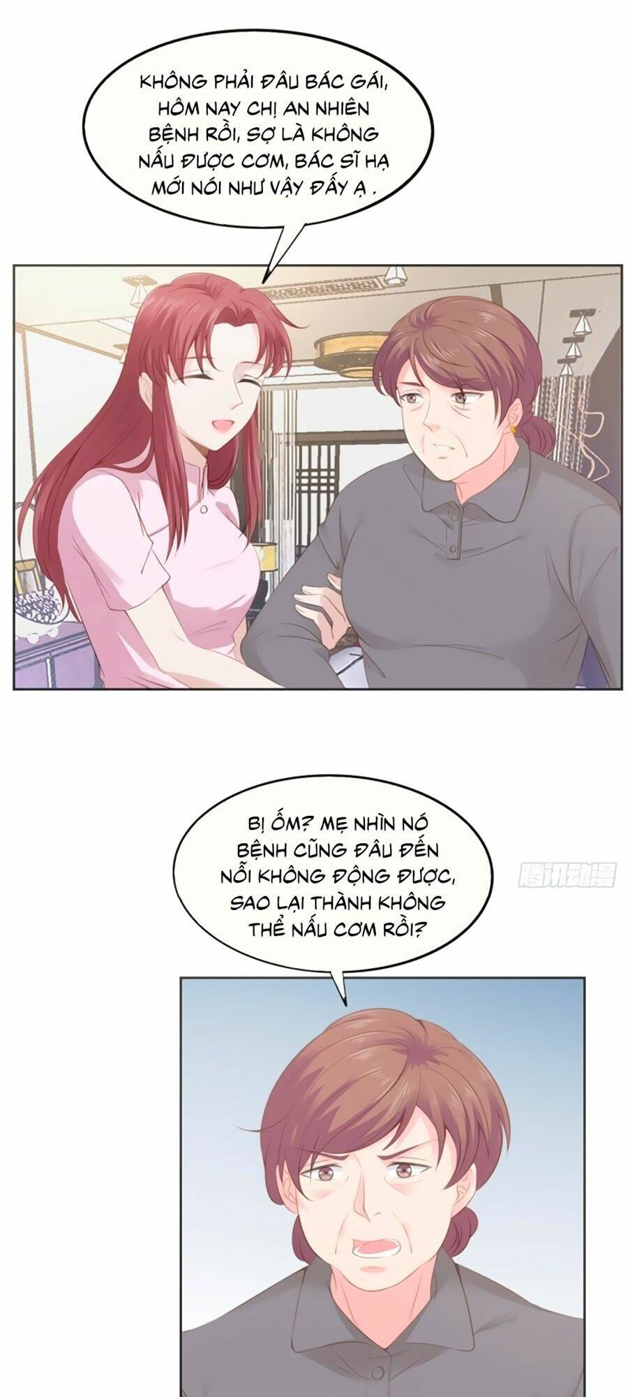 Tư Thế Chính Xác Cùng Bệ Hạ Yêu Đương: Chapter 11