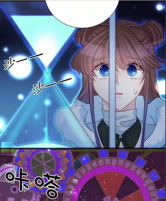 Trọng Sinh Để Ngủ Với Ảnh Đế: Chapter 158