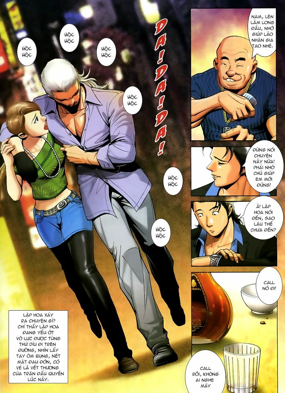 Người Trong Giang Hồ: Chapter 992: Xúc hạt tiêu