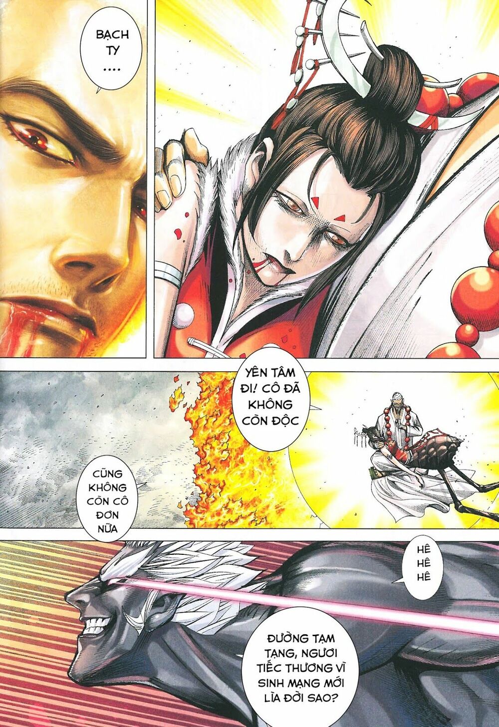 Tây Du: Chapter 172