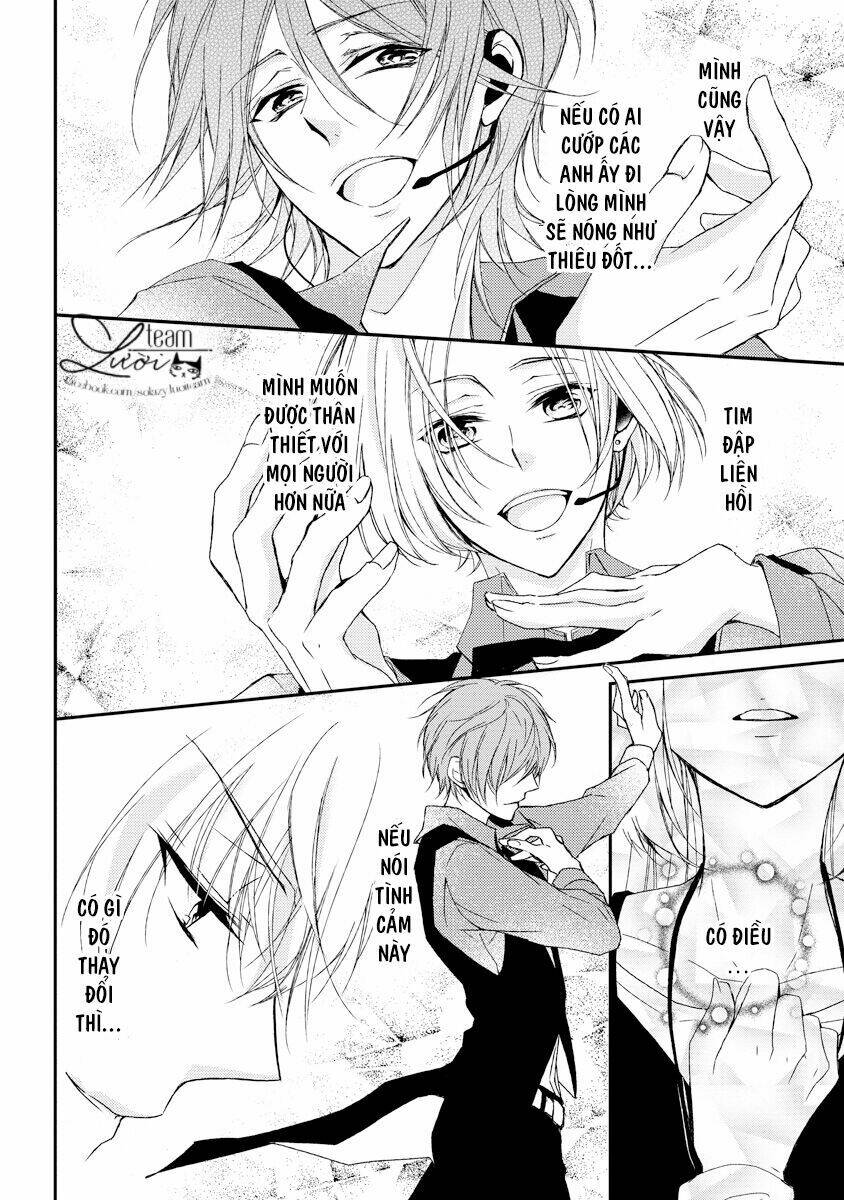 Netsuai Prince - Onii-Chan Wa Kimi Ga Suki: Chapter 7