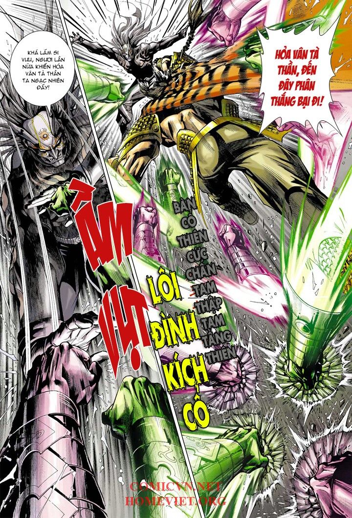 Hỏa Vân Tà Thần 1: Chapter 6