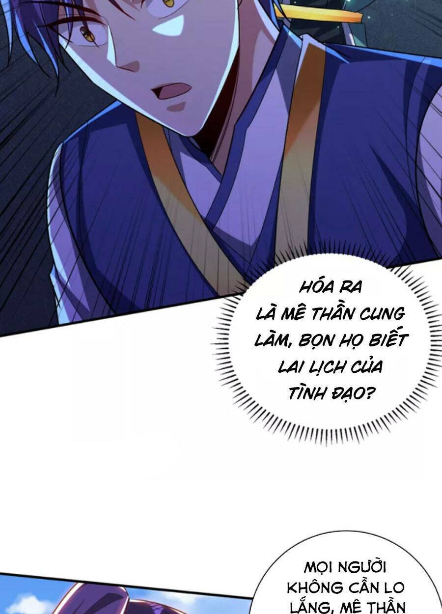 Yêu Giả Vi Vương: Chapter 311