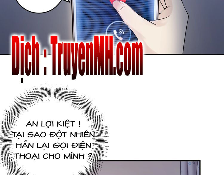 Trong Sinh Chi Ức Vạn Ảnh Hậu Yếu Thượng Vị: Chapter 16
