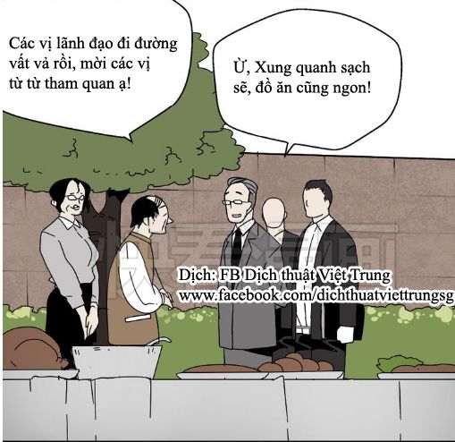 Ứng Dụng Thẩm Mỹ: Chapter 43