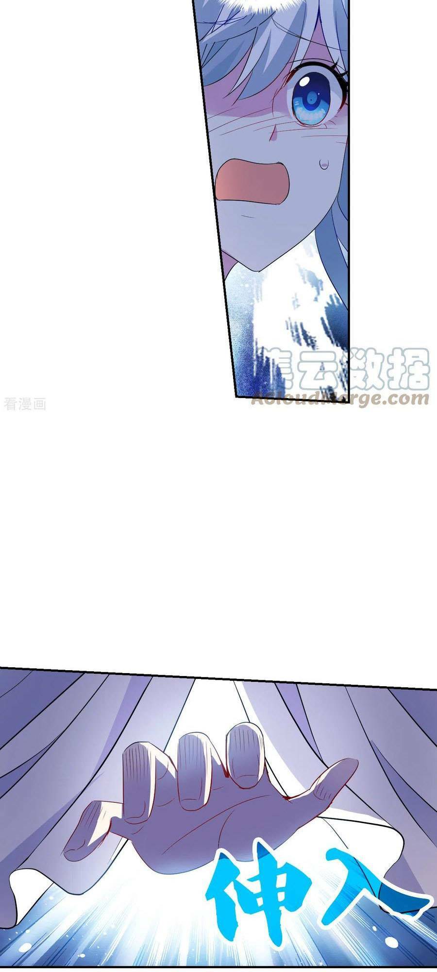 Tô Tịch Kỳ Quái 2: Chapter 51