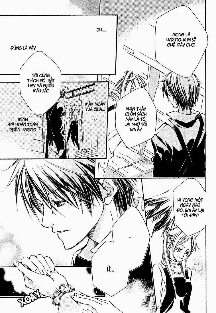 Kikagaku Ehon: Chapter 2