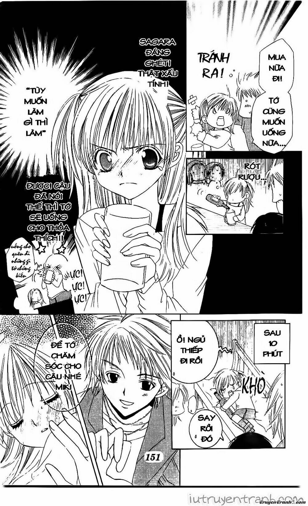 Get Love: Chapter 10