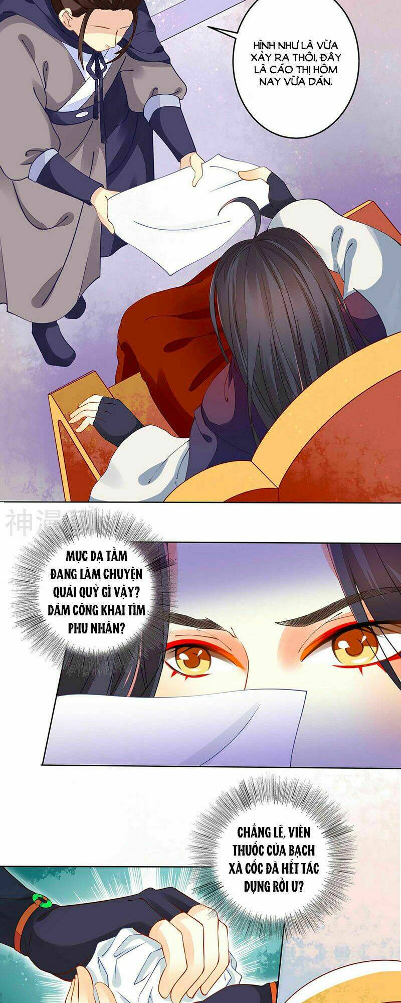 Tay Phải Của Bản Tọa Thành Tinh Rồi: Chapter 26