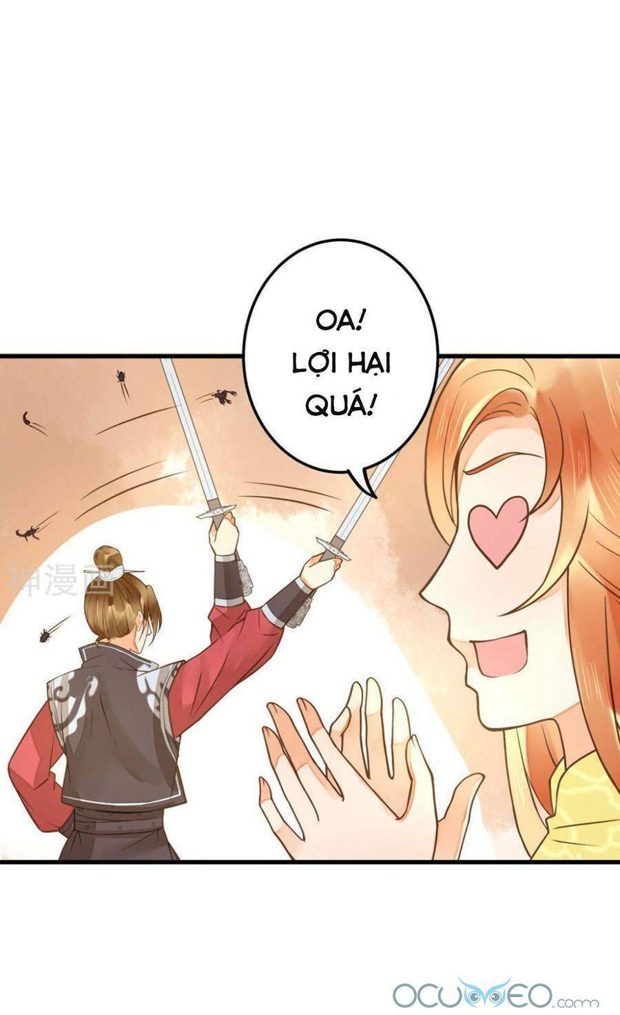 Quý Phi Này Có Chút Cơ: Chapter 21