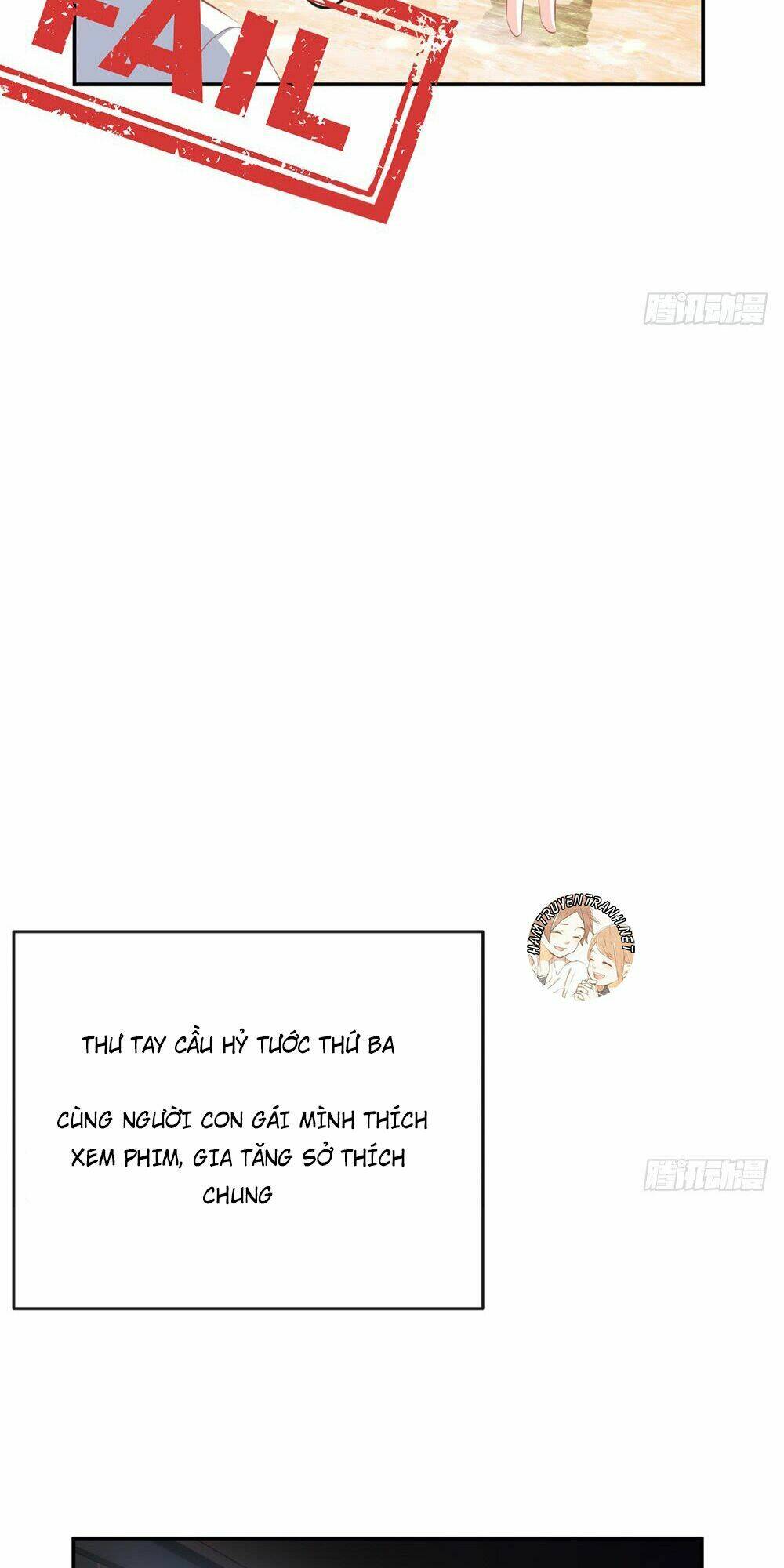 Cẩm Lý Thiếu Nữ Của Tôi: Chapter 13.2