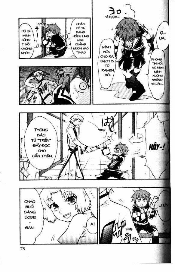 Dragon Eye: Chapter 5