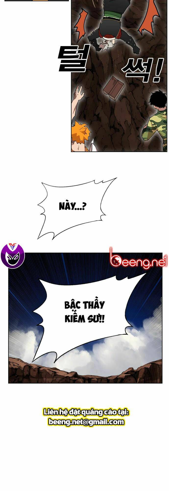 Hard Core Leveling Warrior Ss2: Chapter 54