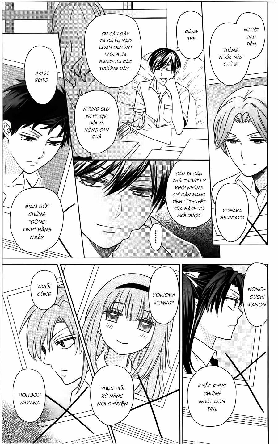 Thầy Giáo Của Tôi: Chapter 89