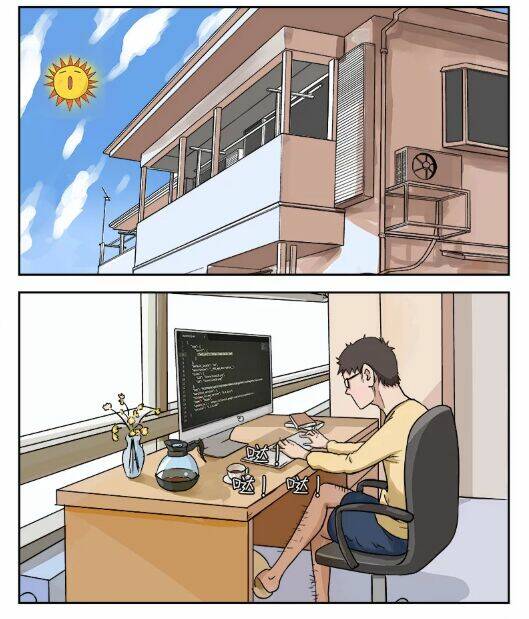 Tiết Tháo Đã Offline: Chapter 4