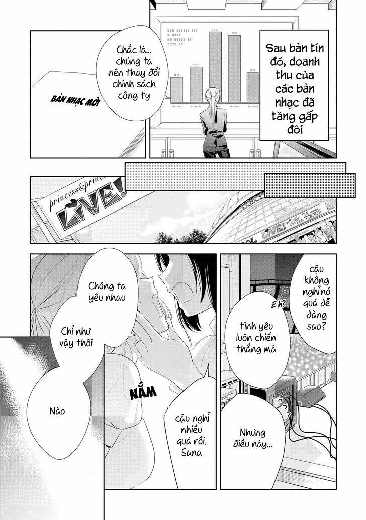 Yurikon: Chapter 5