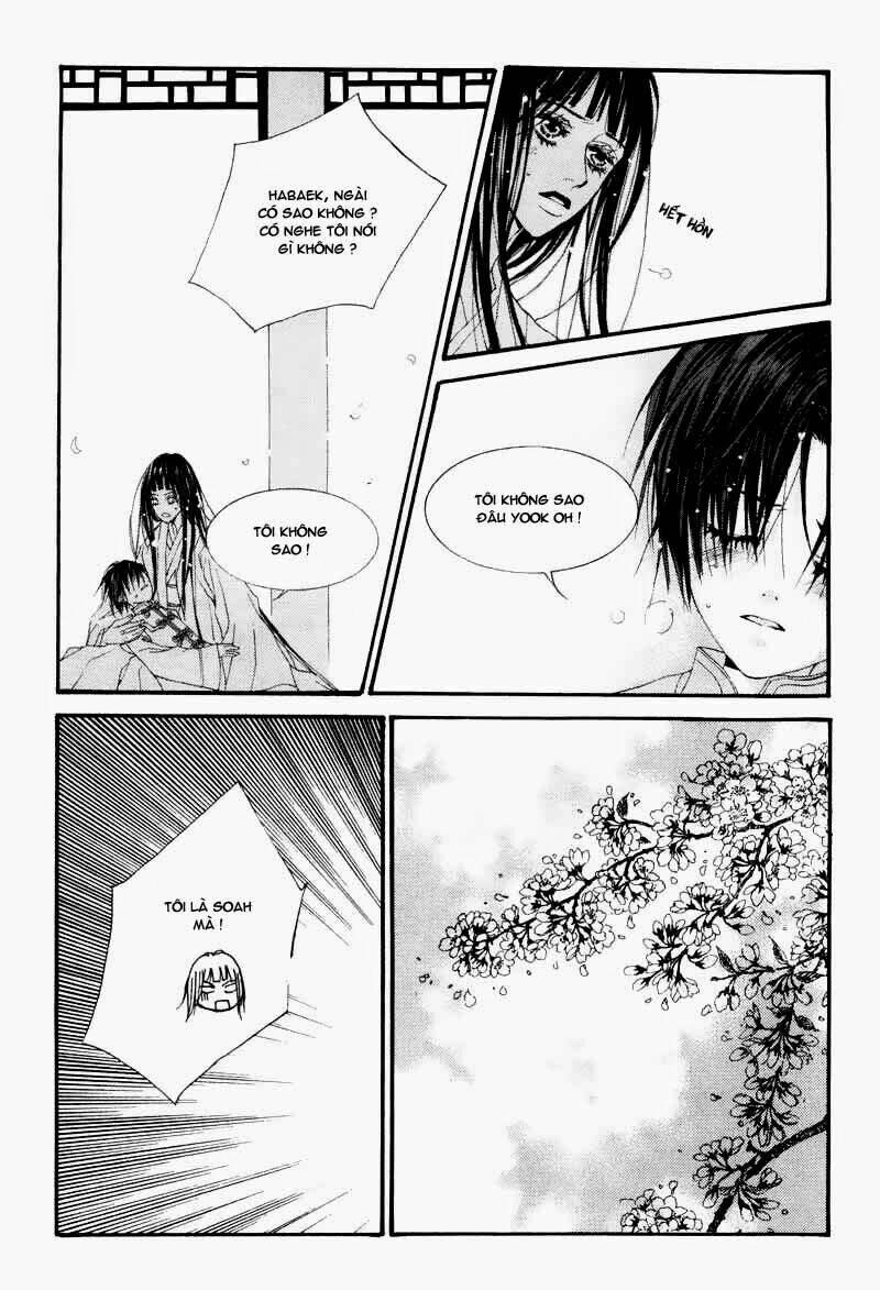 Tân Nương Của Thủy Thần: Chapter 3