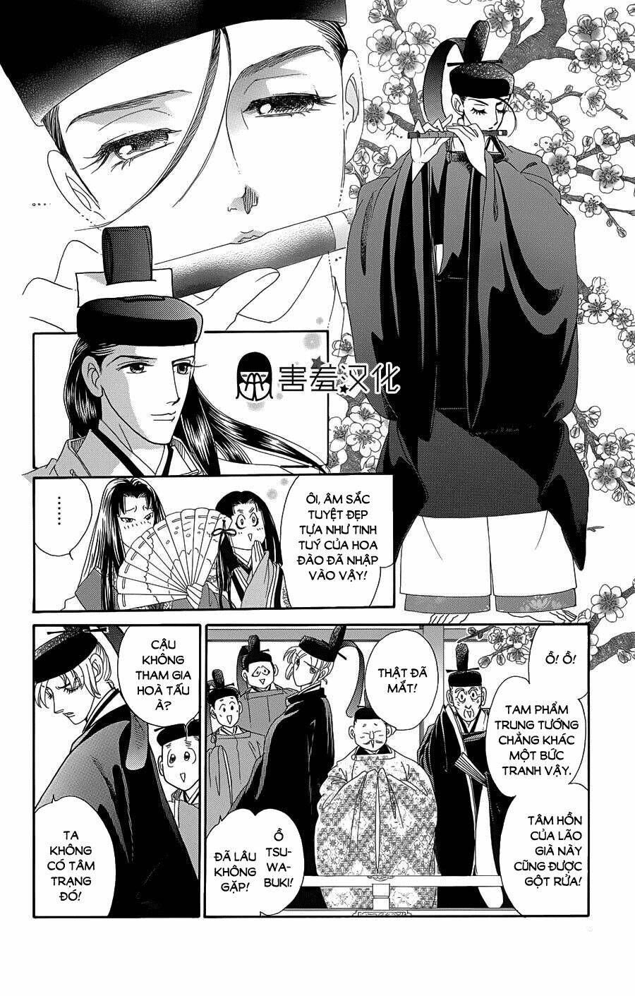 Torikae Baya: Chapter 9