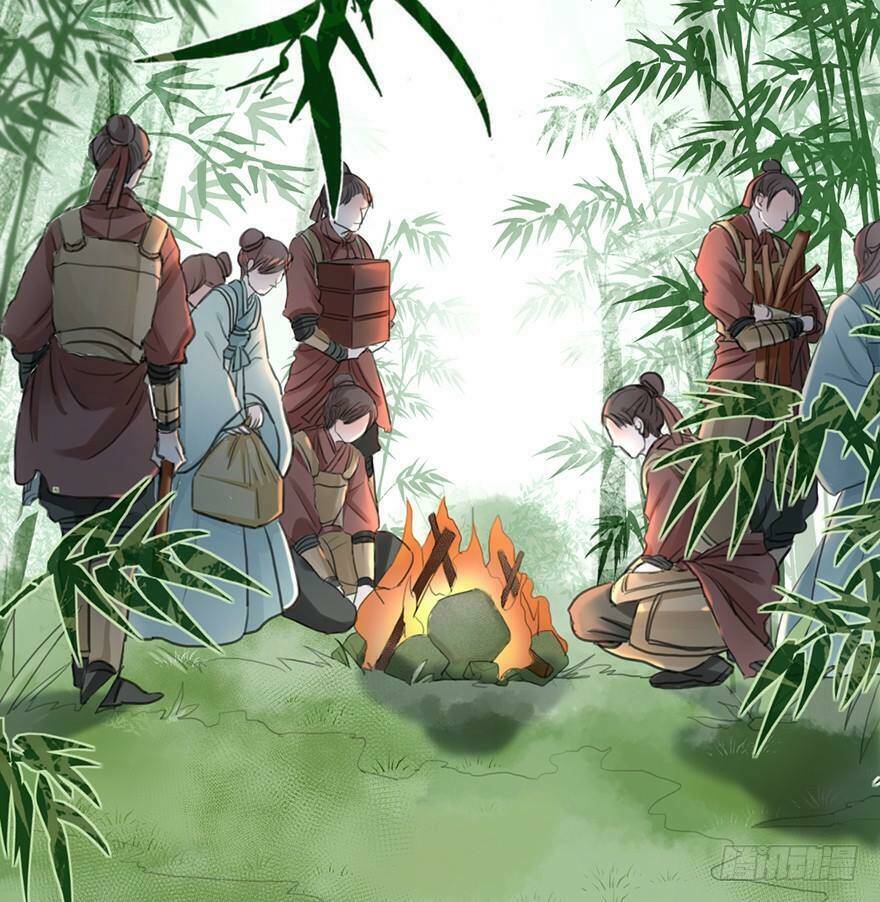 Sở Cung Tứ Thời Ca: Chapter 2