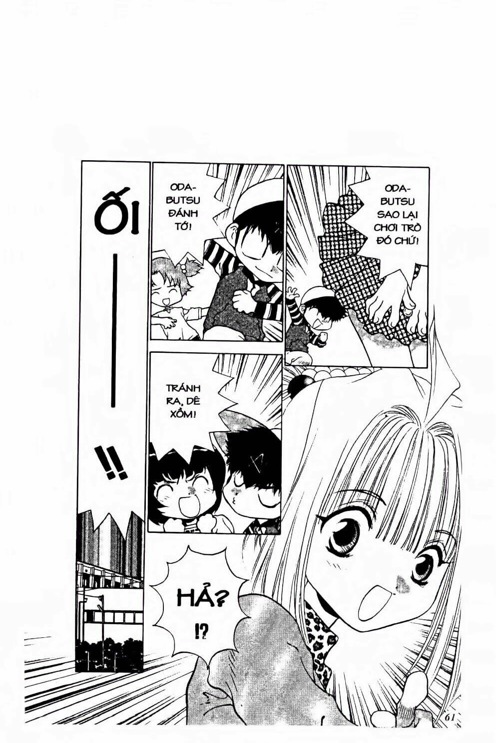 100 Kutukan Yuko-Chan: Chapter 28