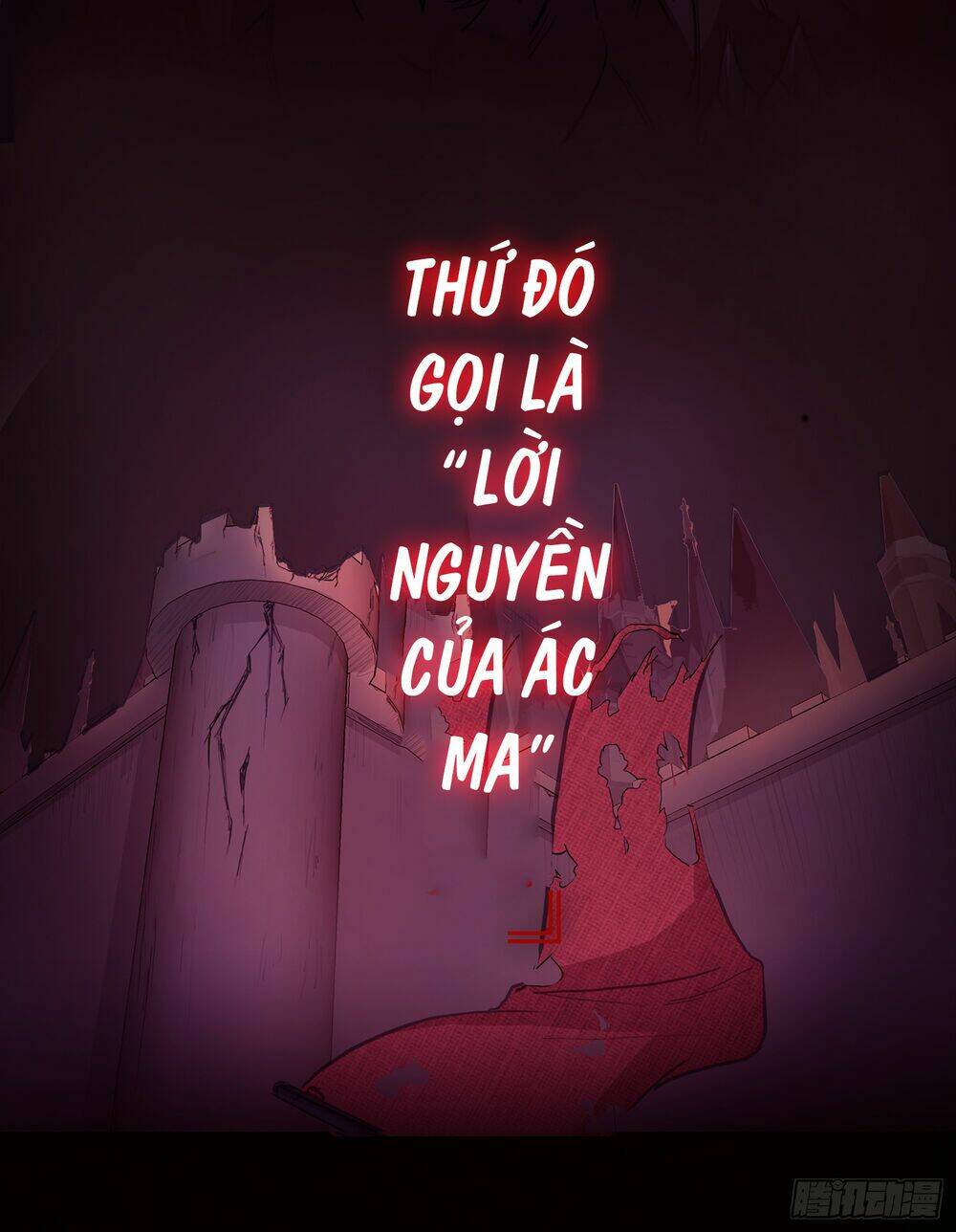 Bạch Dạ Chi Yểm: Chapter 1