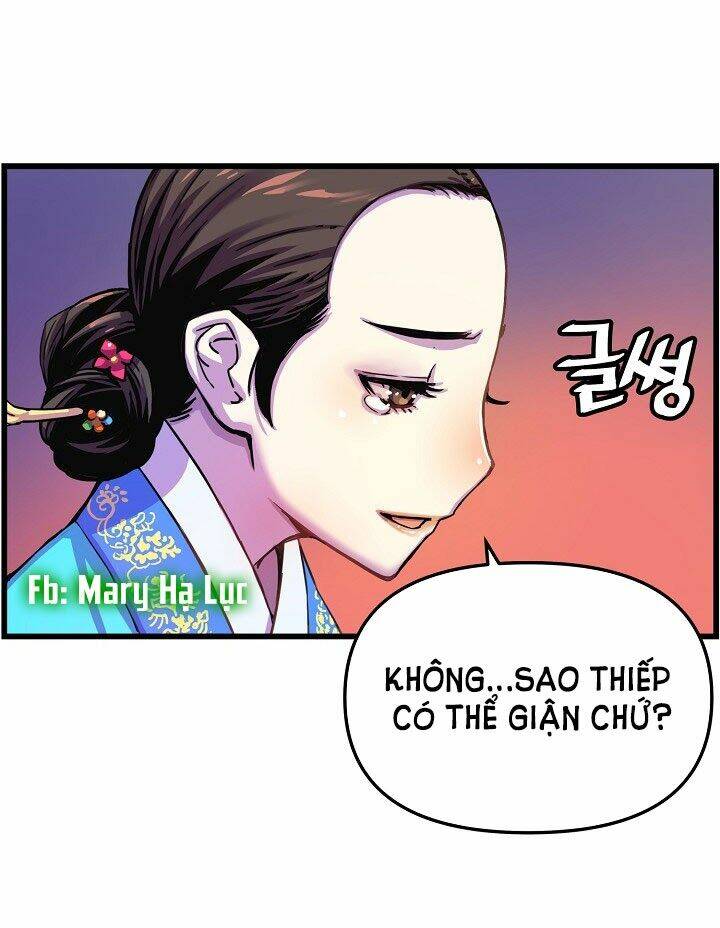 Tôi Sẽ Sống Như Một Hoàng Tử: Chapter 13