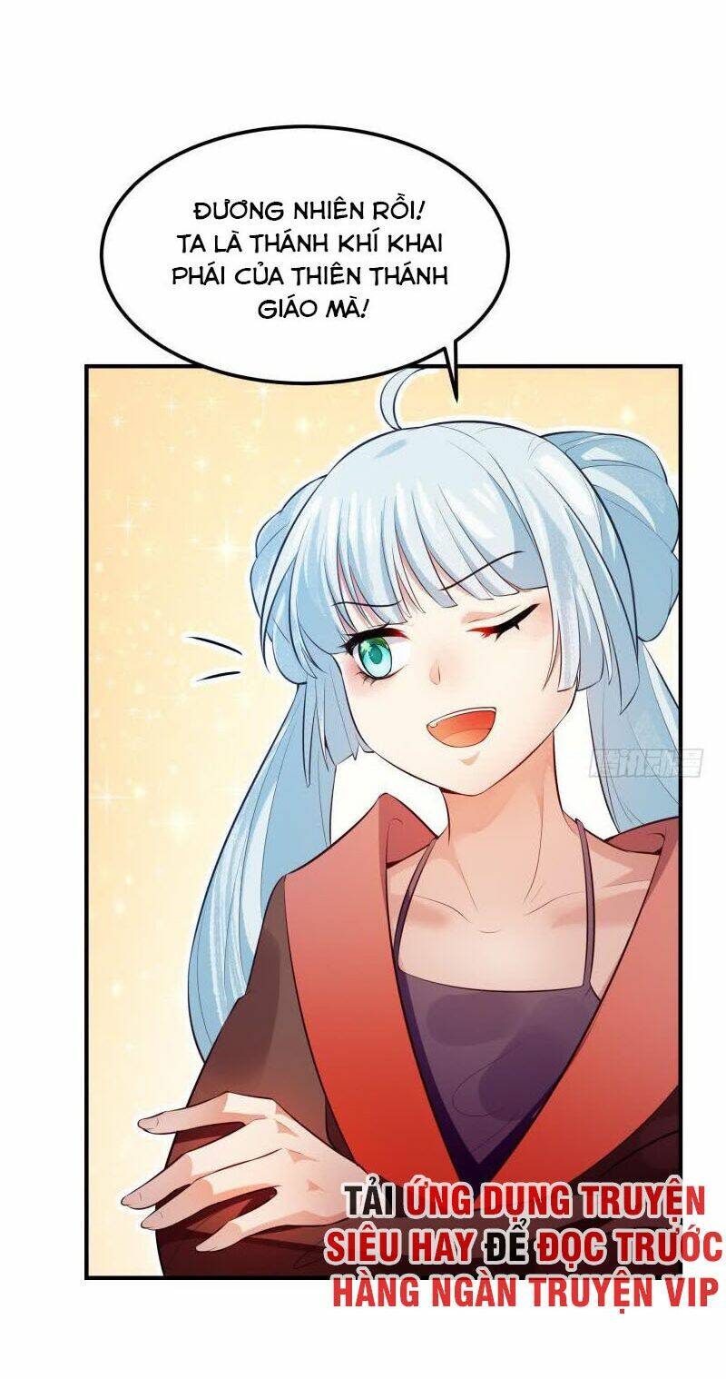 Ma Nhị Đại: Chapter 34