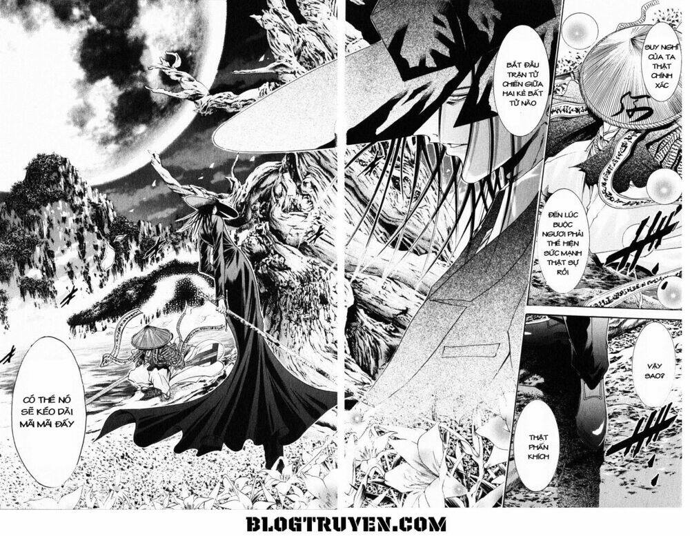 Get Backers: Chapter 193