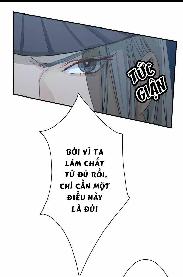 Chỉ Phu Vi Thê: Chapter 11