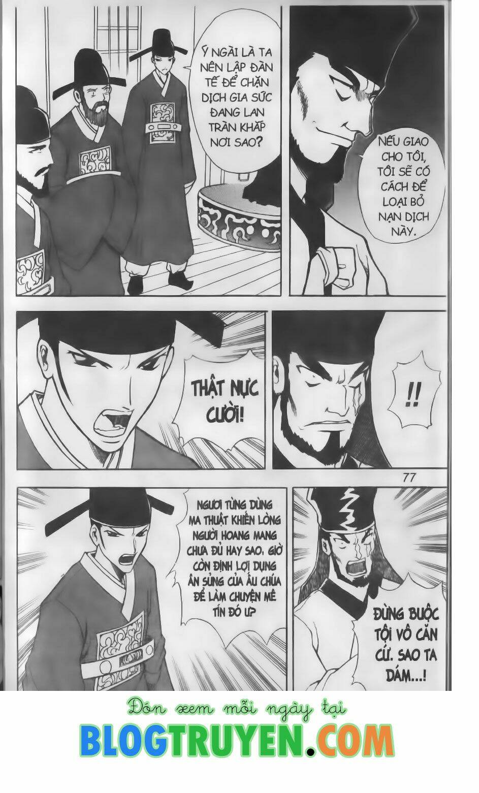Shin Gumiho - Hội Pháp Sư: Chapter 71.1
