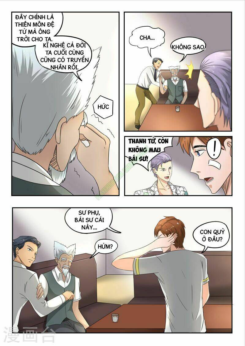 Thấu Thị Chi Nhãn: Chapter 76