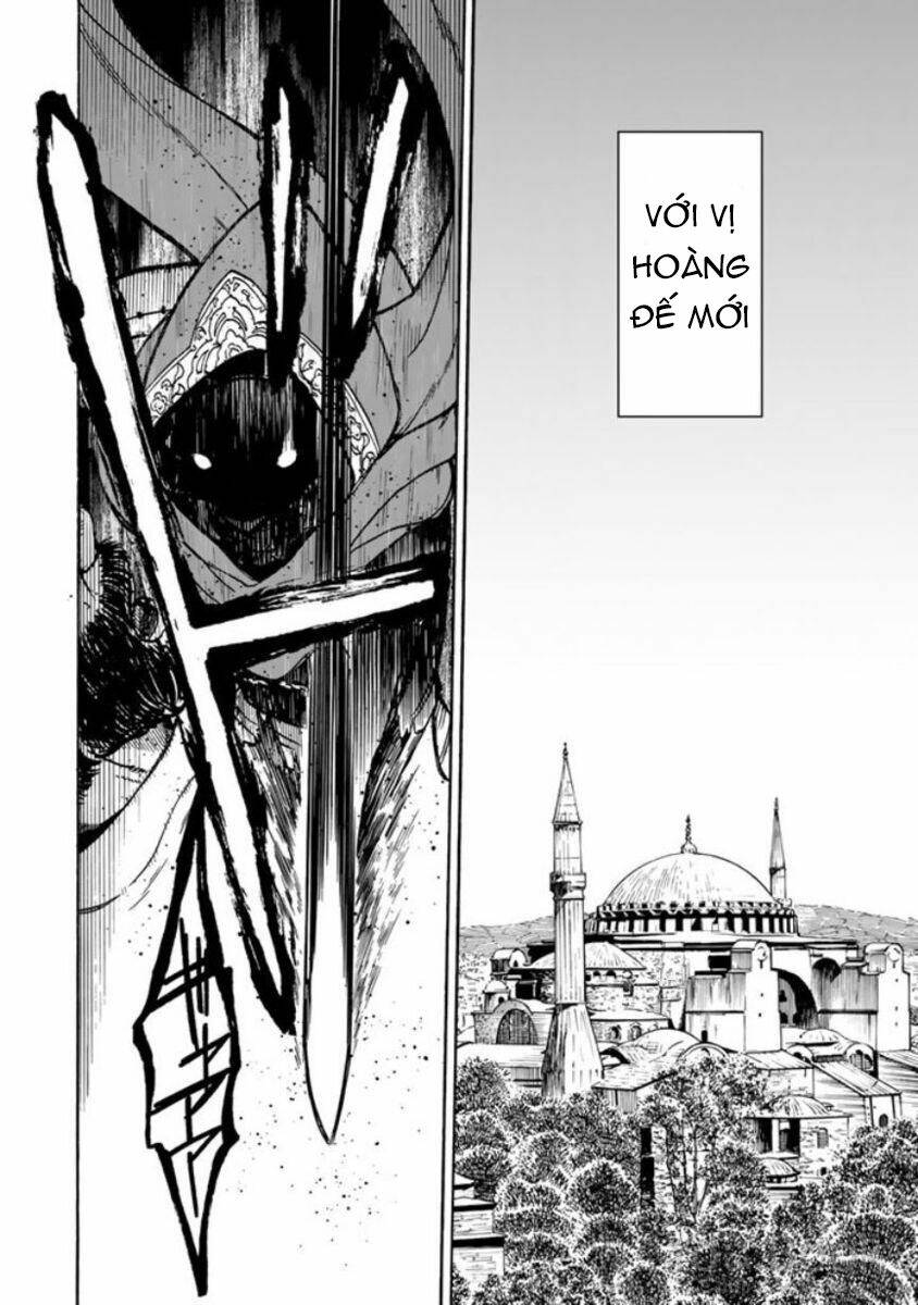 Kagitsuki No Alter: Chapter 4