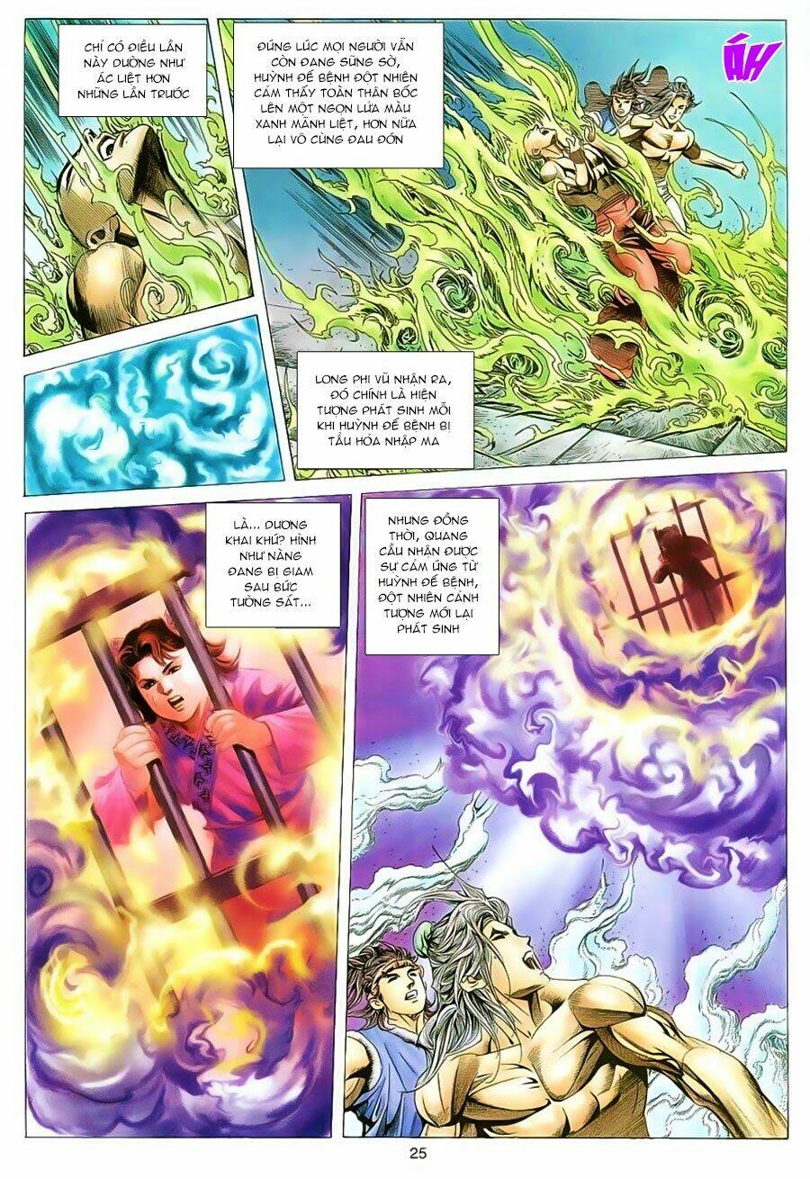 Tuyệt Thế Vô Song: Chapter 127