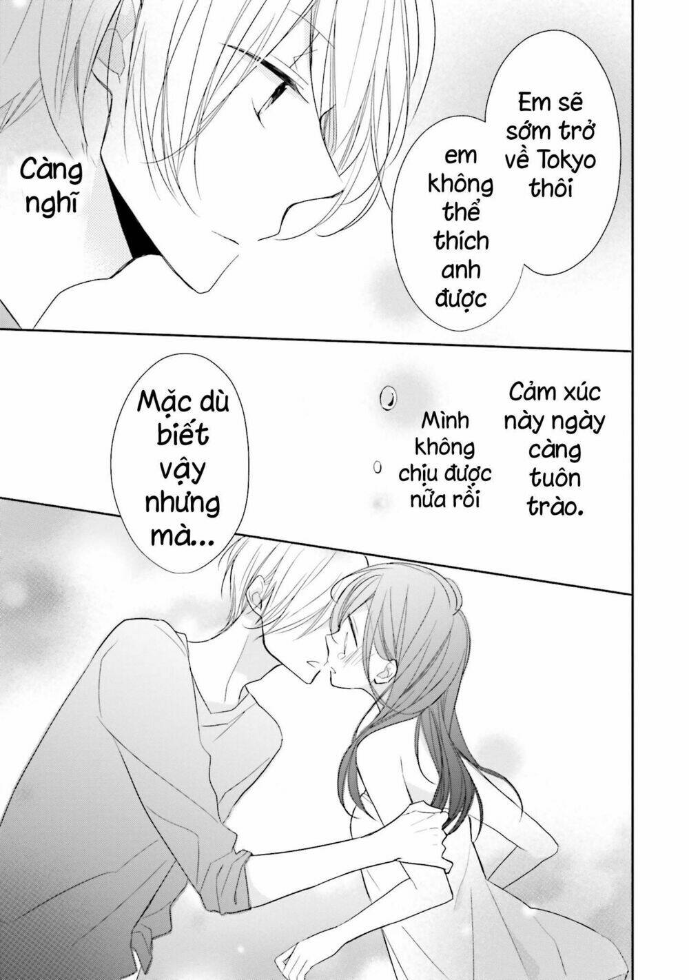 Tsugi Wa Sasetene: Chapter 4