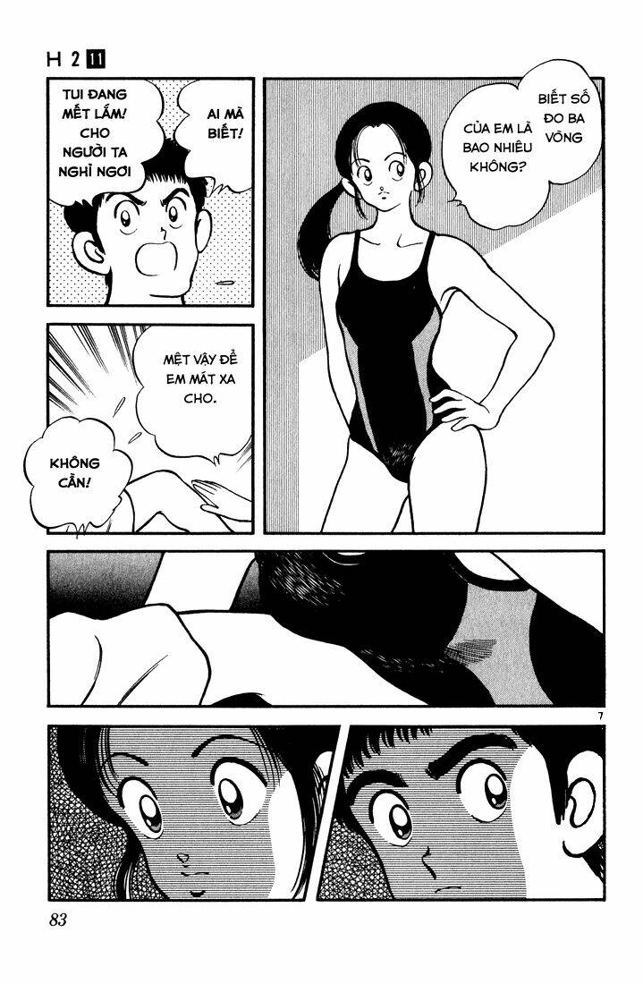 H2: Chapter 104