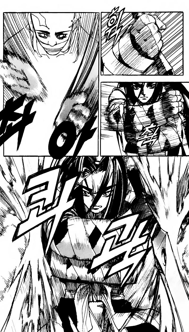 Diêm Đế: Chapter 69