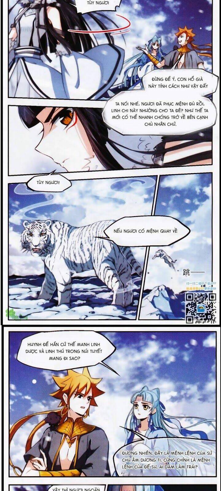 Khuynh Ngã Nhất Sinh Nhất Thế Luyến: Chapter 42