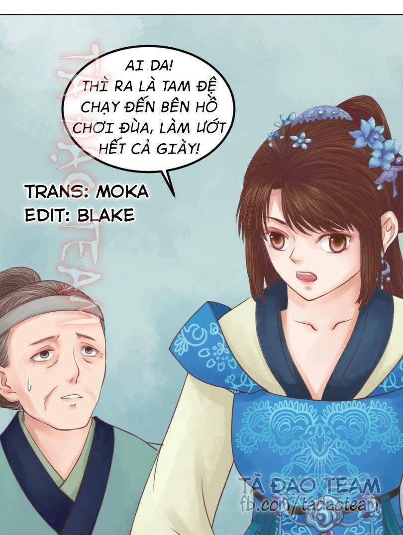 Cẩm Tú Vị Ương: Chapter 31