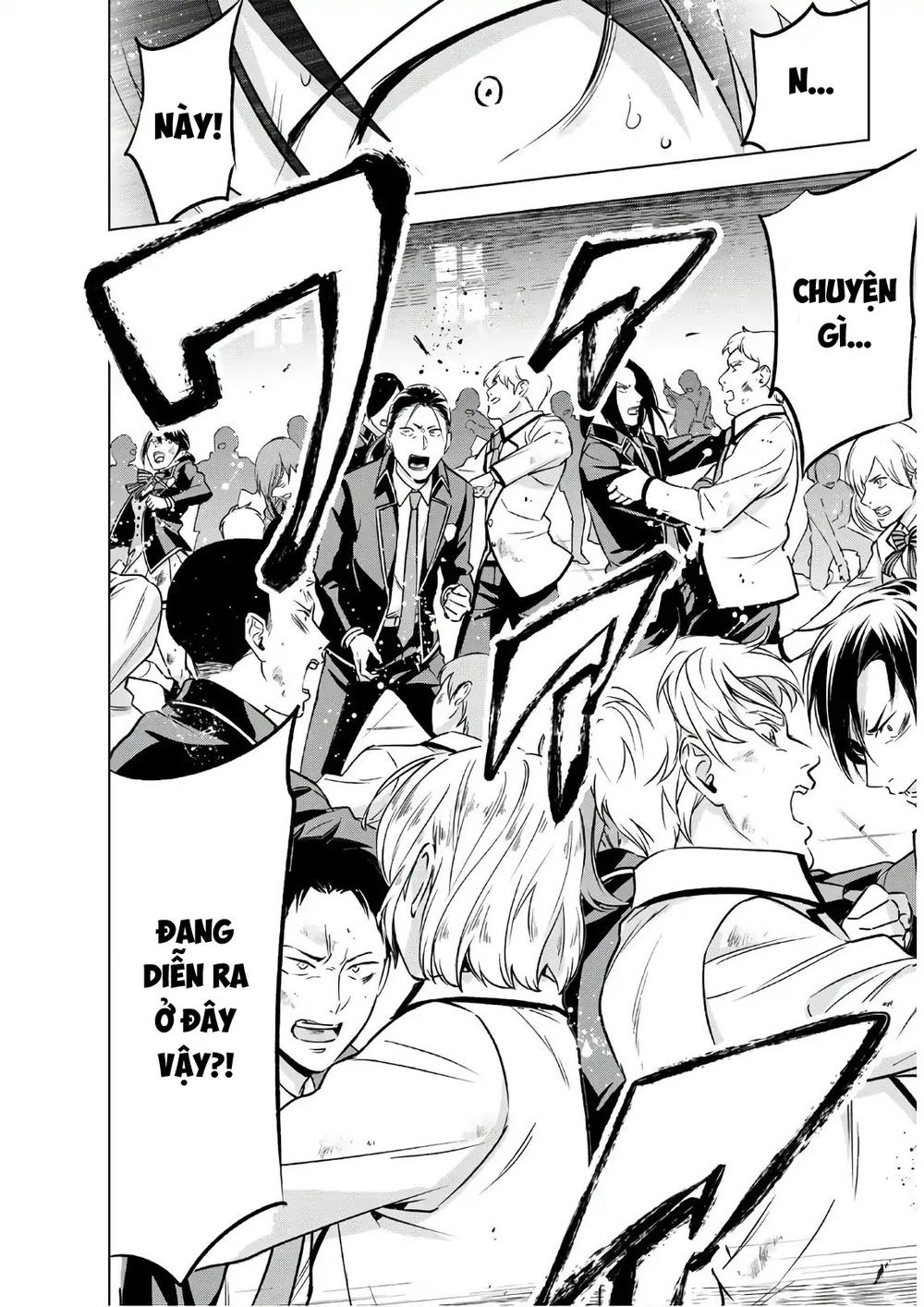 Kushuku Gakkou No Alice: Chapter 85