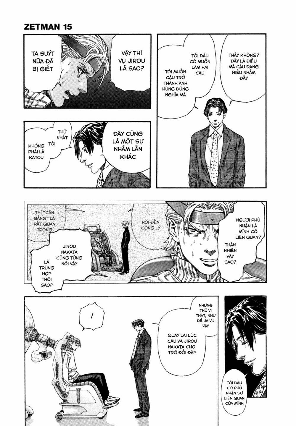 Zetman: Chapter 174
