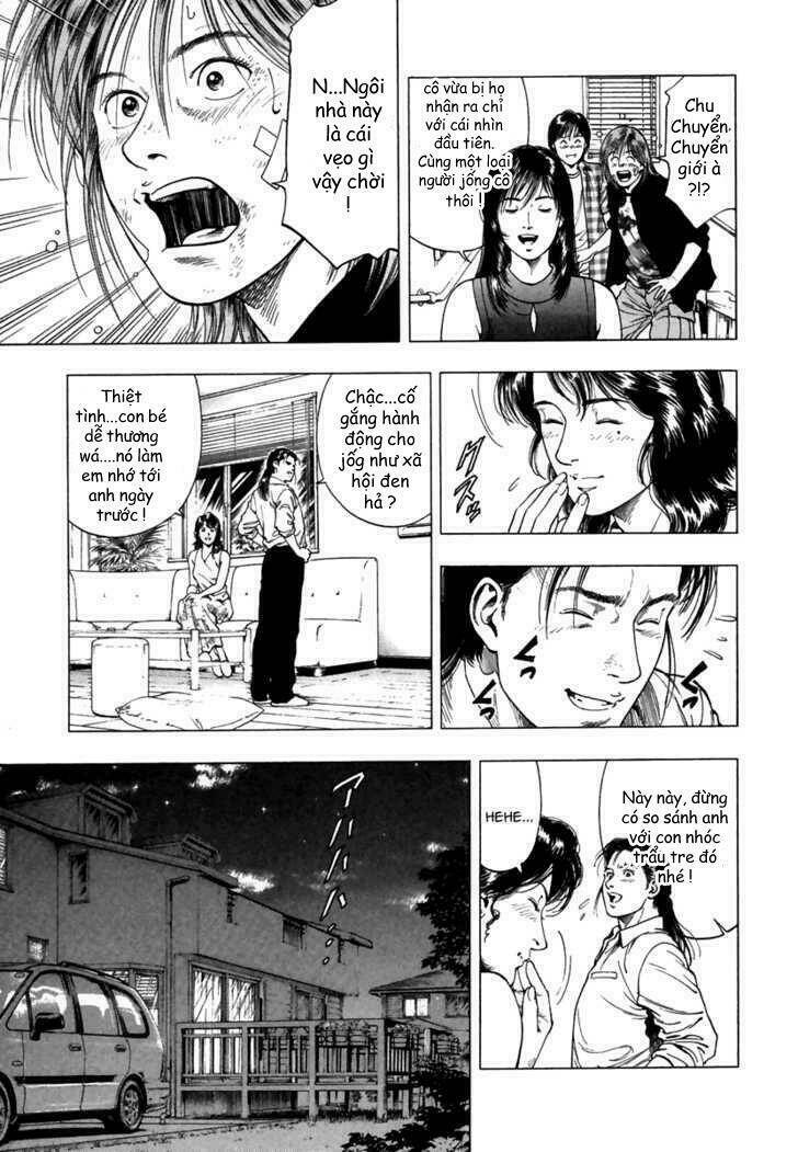 Family Compo: Chapter 50